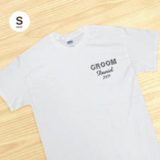 Custom Personalised Groom, White Adult Small T Shirt